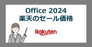 Thumbnail of post image 156