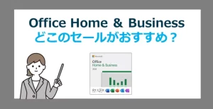 Thumbnail of post image 187