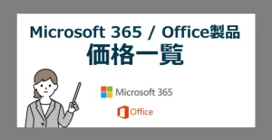 Thumbnail of post image 075