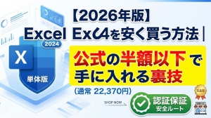 Thumbnail of post image 044