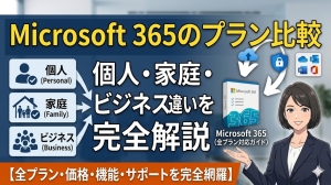 Thumbnail of post image 163