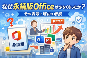 Thumbnail of post image 007