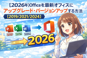 Thumbnail of post image 194