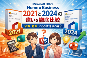 Thumbnail of post image 065