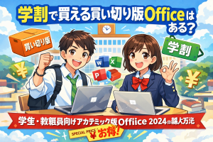 Thumbnail of post image 004