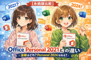 Thumbnail of post image 197