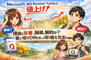 Thumbnail of post image 120