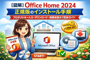 Thumbnail of post image 173