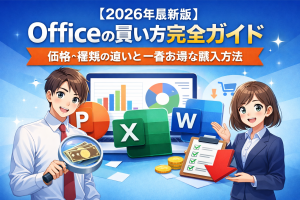 Thumbnail of post image 124