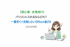 Thumbnail of post image 059