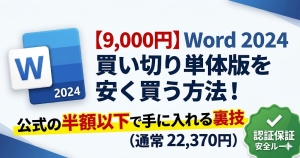 Thumbnail of post image 089