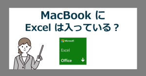 Thumbnail of post image 031