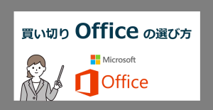 Thumbnail of post image 163