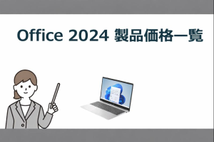 Thumbnail of post image 129