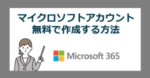 Thumbnail of post image 107