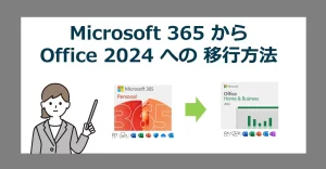 Thumbnail of post image 152