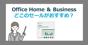 Thumbnail of post image 044