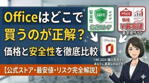 Thumbnail of post image 035