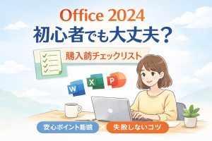 Thumbnail of post image 143