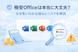 Thumbnail of post image 080