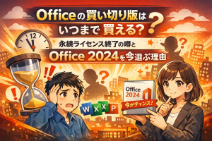 Thumbnail of post image 171