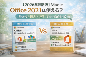 Thumbnail of post image 121