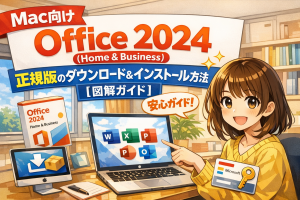 Thumbnail of post image 159