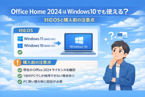 Thumbnail of post image 008