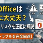 Thumbnail of related posts 045