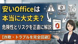 Thumbnail of post image 020