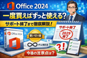 Thumbnail of post image 078