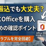 Thumbnail of related posts 091