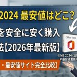 Thumbnail of related posts 169