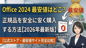 Thumbnail of post image 011