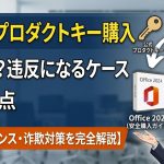 Thumbnail of related posts 172