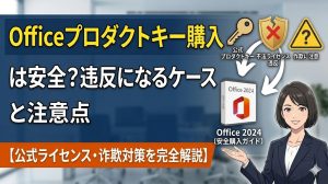 Thumbnail of post image 017