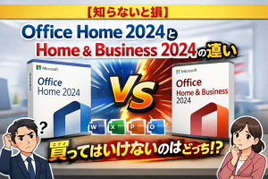 Thumbnail of post image 169