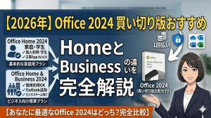 Thumbnail of post image 173