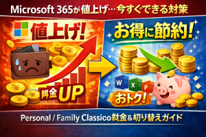 Thumbnail of post image 110