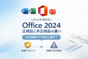 Thumbnail of post image 145