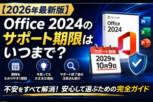 Thumbnail of post image 124