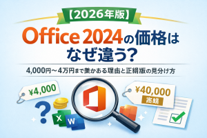 Thumbnail of post image 066