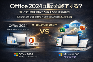 Thumbnail of post image 028