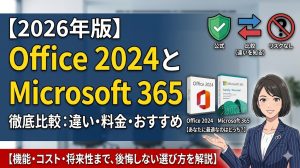 Thumbnail of post image 048