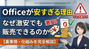 Thumbnail of post image 077