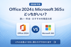 Thumbnail of post image 038