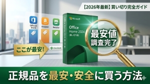 Thumbnail of post image 078