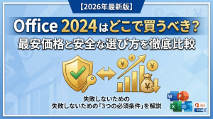 Thumbnail of post image 128