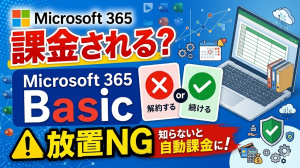 Thumbnail of post image 027