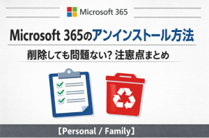 Thumbnail of post image 045